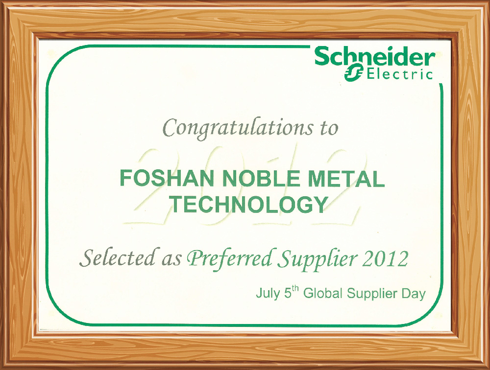 Preferred-Supplier-2012